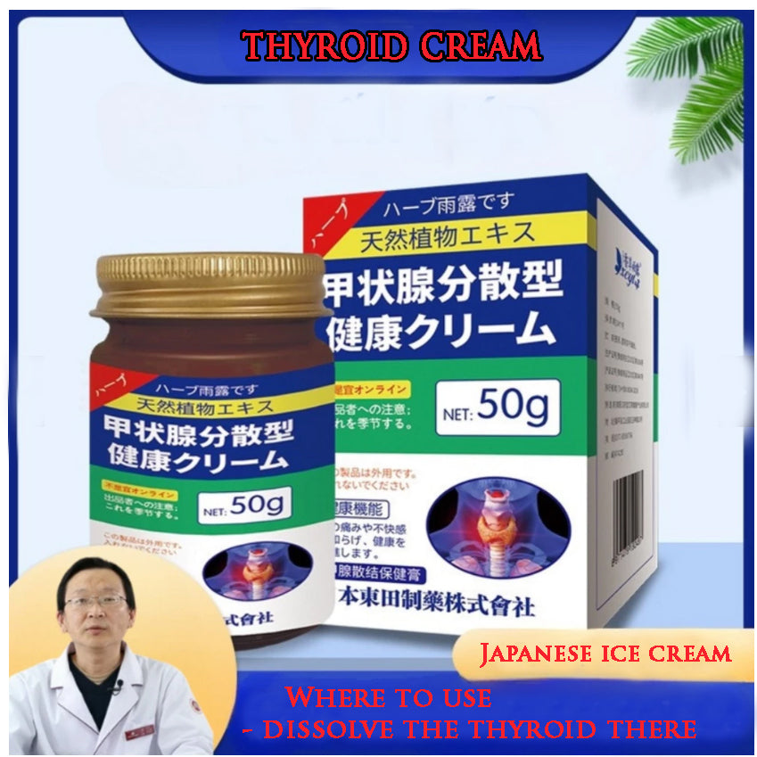 Japanese Senjoko Thyroid Melting Cream 50GR - Effective Thyroid Tumor and Hyperthyroidism Melting Cream