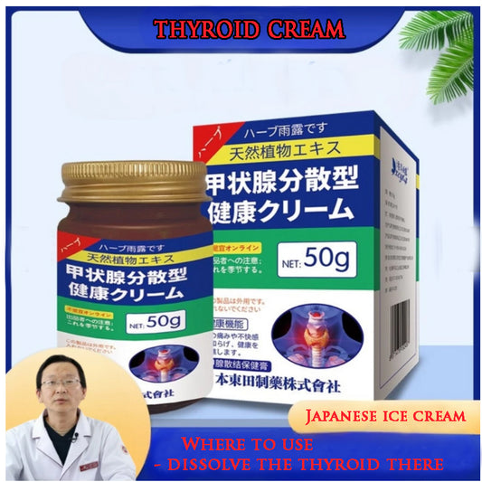 Japanese Senjoko Thyroid Melting Cream 50GR - Effective Thyroid Tumor and Hyperthyroidism Melting Cream