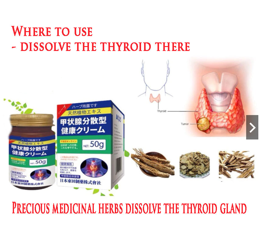 Japanese Senjoko Thyroid Melting Cream 50GR - Effective Thyroid Tumor and Hyperthyroidism Melting Cream