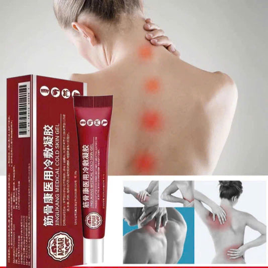 Joint pain relief gel (ancient Chinese medicine) - DISC HERNIZATION GEL, Gel specializes in treating rheumatic pain, shoulder pain, neck and shoulder pain, disc herniation, knee pain....